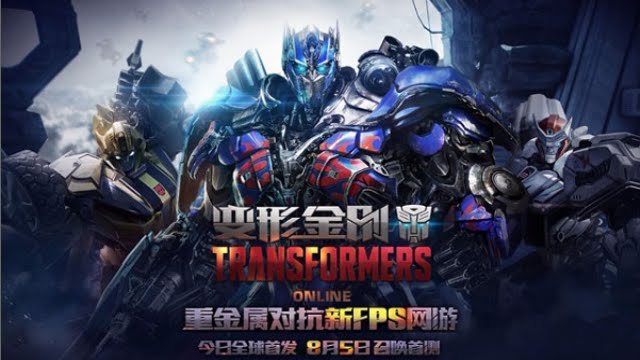 transformers games for pc download